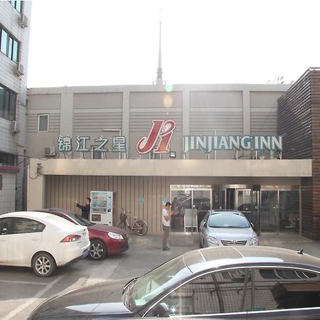 Jinjiang Inn Beijing Zoo מראה חיצוני תמונה