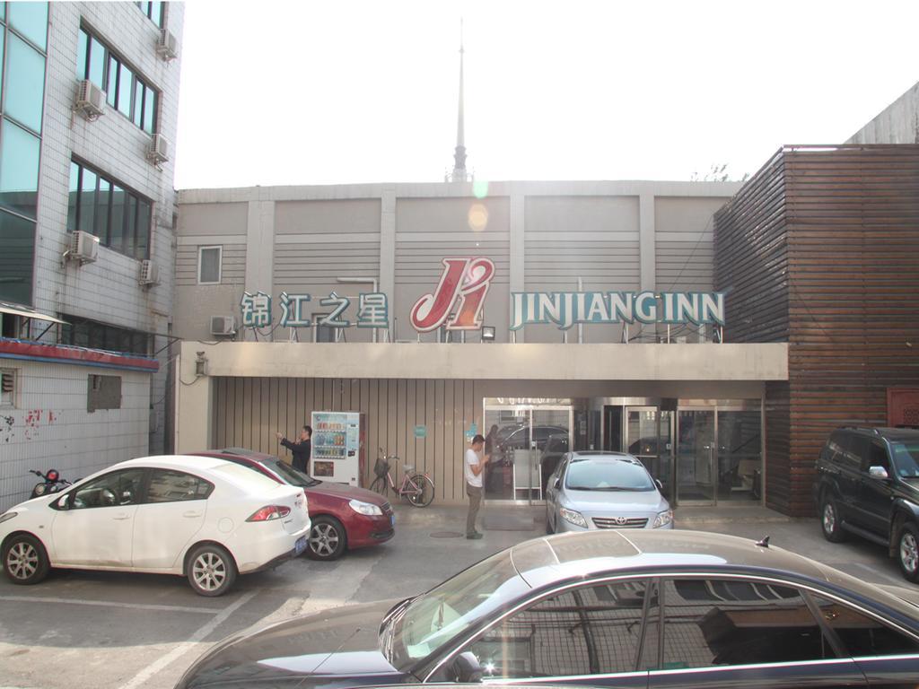 Jinjiang Inn Beijing Zoo מראה חיצוני תמונה