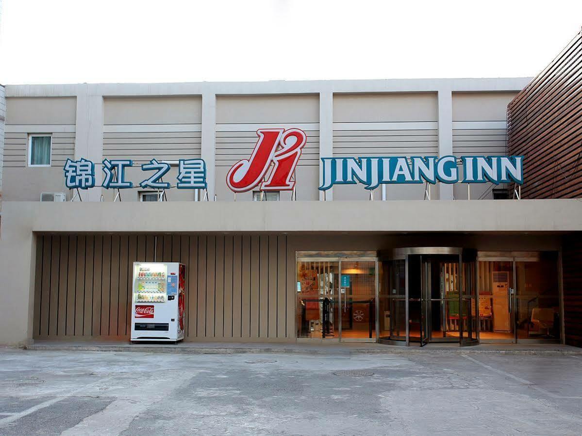 Jinjiang Inn Beijing Zoo מראה חיצוני תמונה
